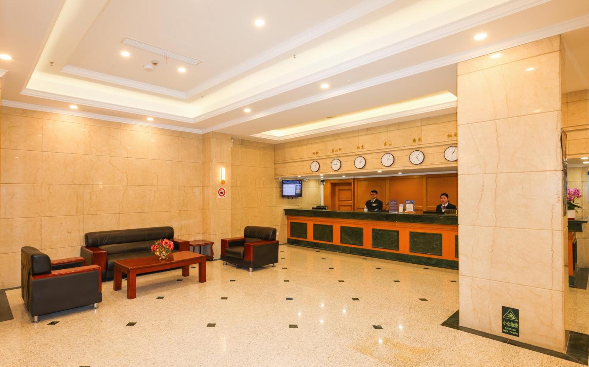 Shanghai YUHANG Hotel Bagian luar foto
