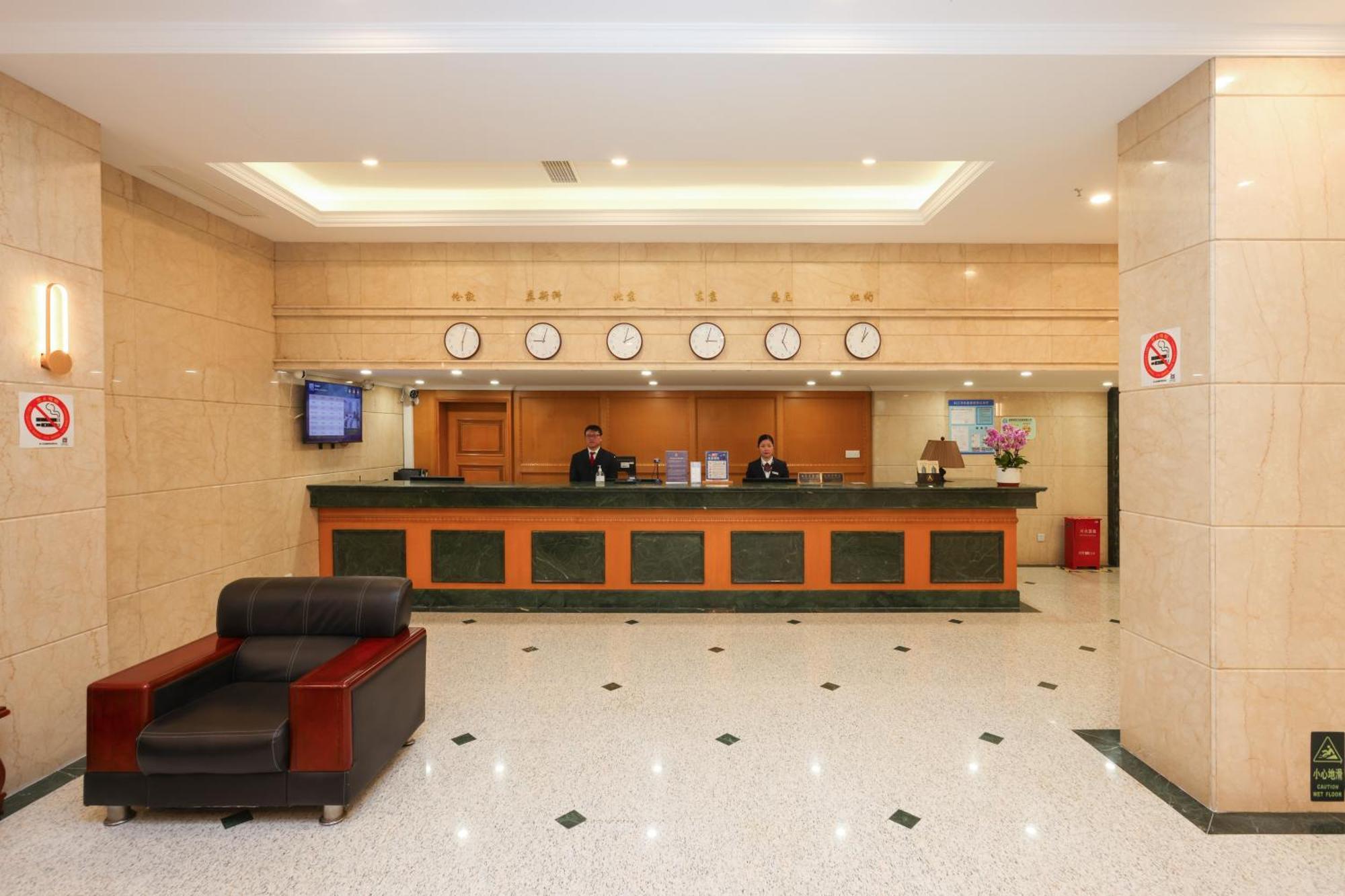 Shanghai YUHANG Hotel Bagian luar foto